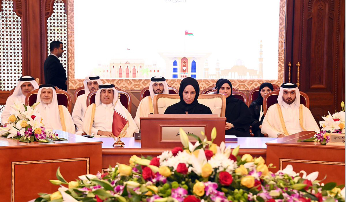 Buthaina bint Ali Al Jabr Al Nuaimi